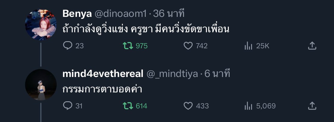 BrAwoO75's tweet photo. 55555555555 #เลือกตั้ง66 https://t.co/bWEjZcIUcp