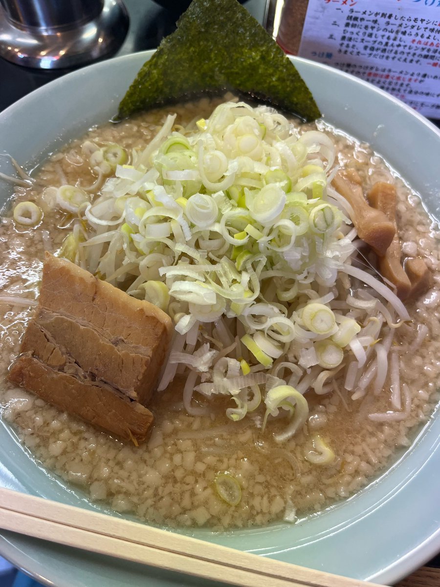 うにXxﾟ tweet media