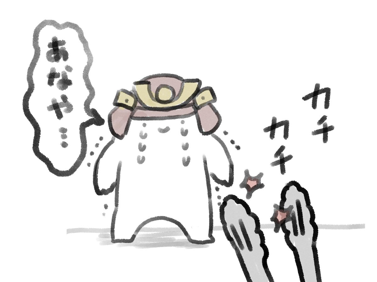 冷凍オクラが出来るまで。