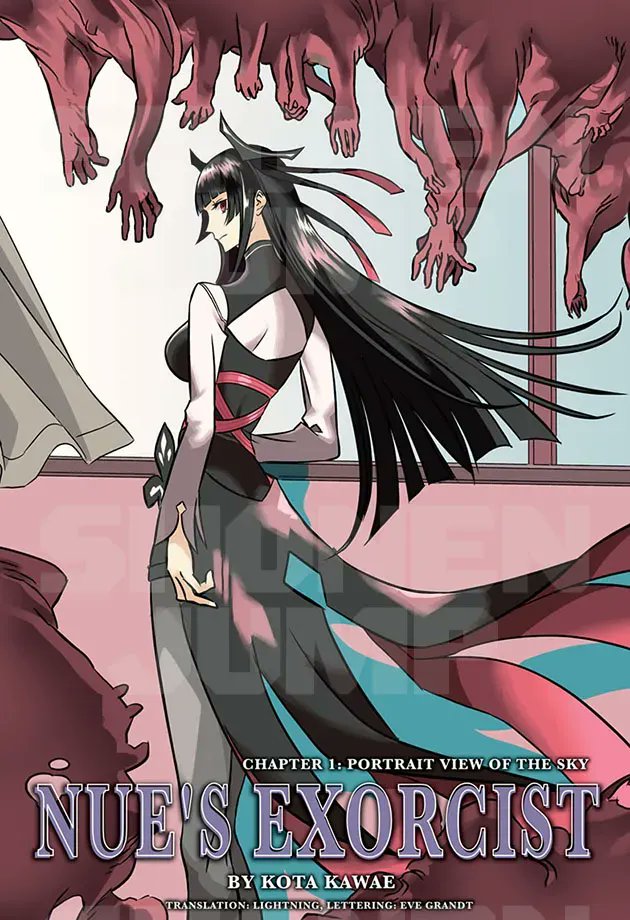 Nue's Exorcist, Ch. 1: An unusually modern spirit girl changes a schoolboy's life forever! Read it FREE from the official source! bit.ly/42oSoLs