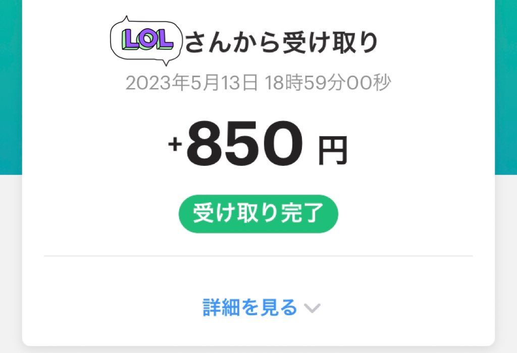 MichelWraight's tweet photo. 実績 5件目

顔出しハ○撮り販売

4本850円 購入希望はdmまで！

#動画販売
#動画売り子
#動画売ります
#売り子
#裏アカ女子
#裏アカ男子と繋がりたい https://t.co/zgvdpVFDLK