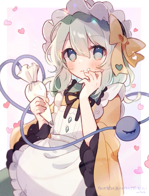 メイドこいしちゃん #5月14日はこいしの日