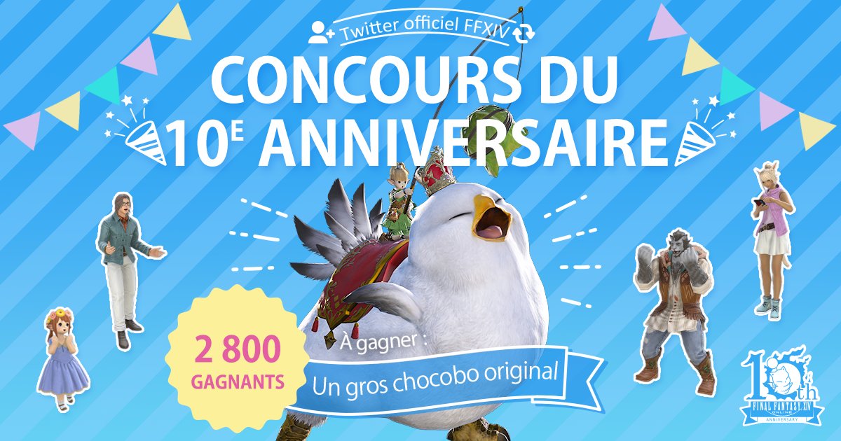 Pour fêter les 10 ans de #FFXIV : A Realm Reborn, nous organisons un nouveau concours ! 🥳 sqex.to/lnMKp Pour cela : 🔔 Suivez @FF_XIV_FR 🔁 RT ce tweet 📝 Répondez au tweet avec #FFXIV10thSweepstakes + le nom et Monde de votre perso Règles ➡️ sqex.to/zE2aS