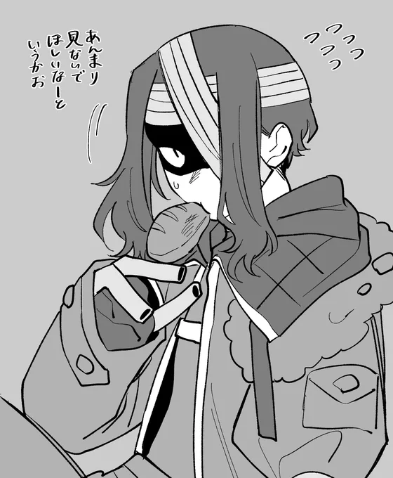 @pkgmousou 