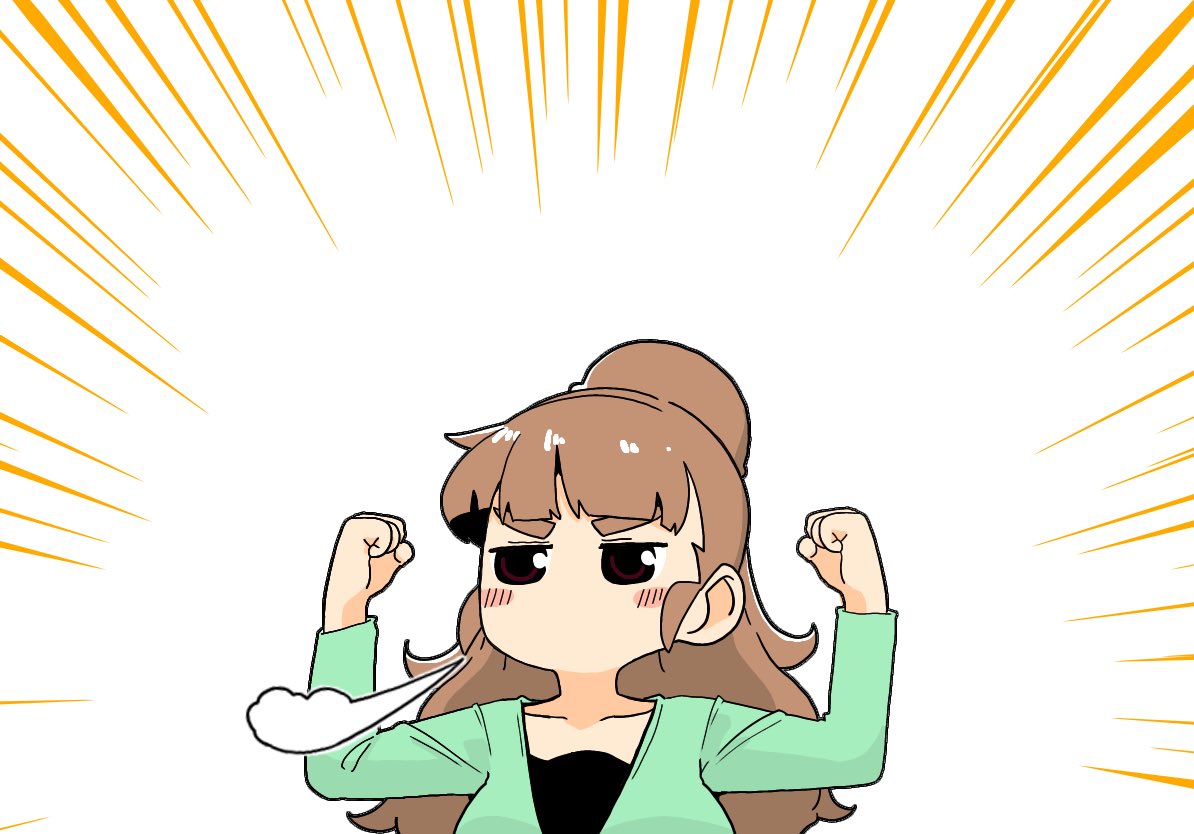 神谷奈緒 「ふんす」|びんきーのイラスト