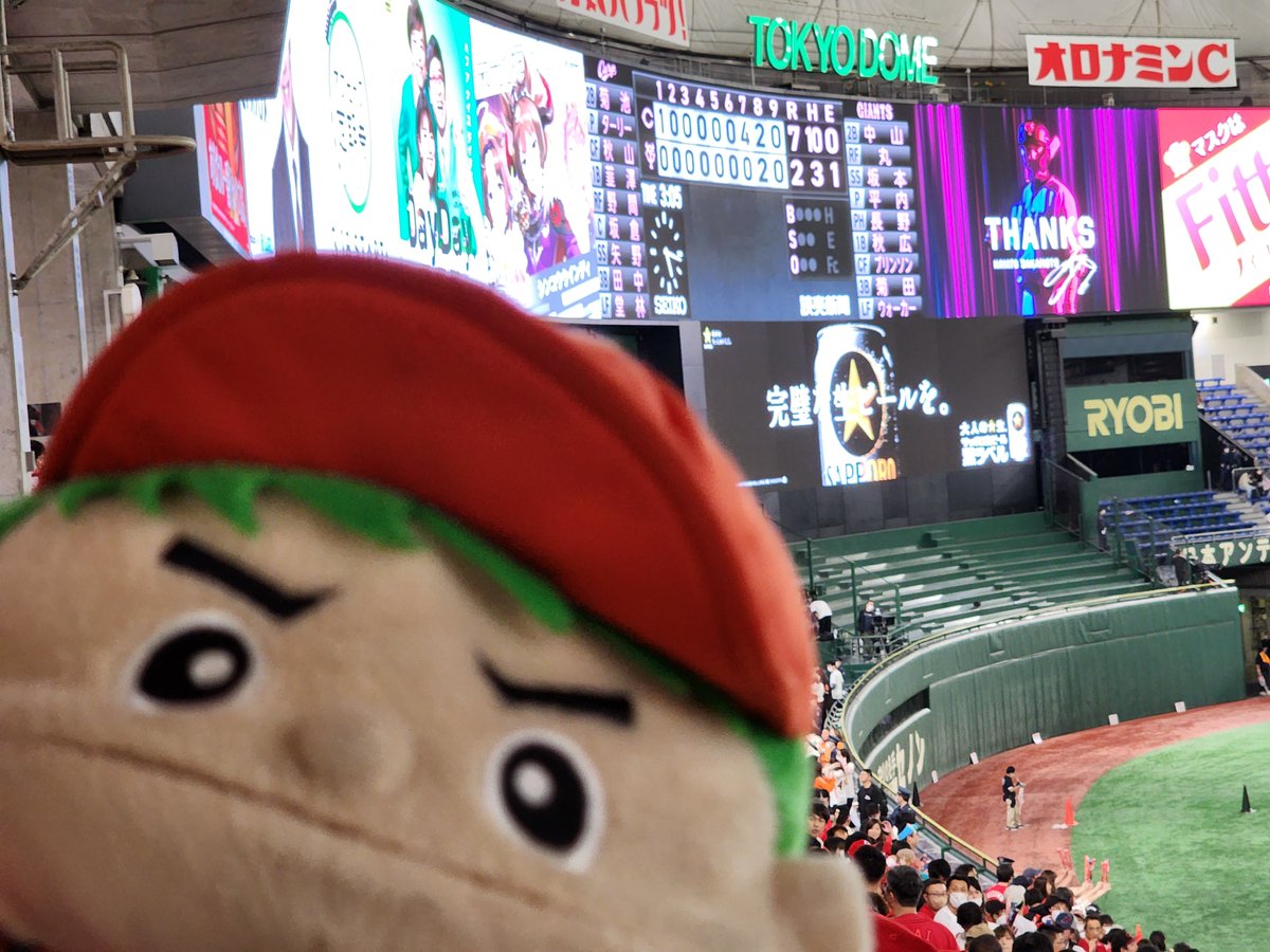 bluebear_jp's tweet photo. 現地観戦。ナイスゲームでした！
#Drew_Anderson
#Ryan_P_Mcbroom
#東京ドーム
#広島東洋カープ
#carp https://t.co/rc5ZHFi7y9