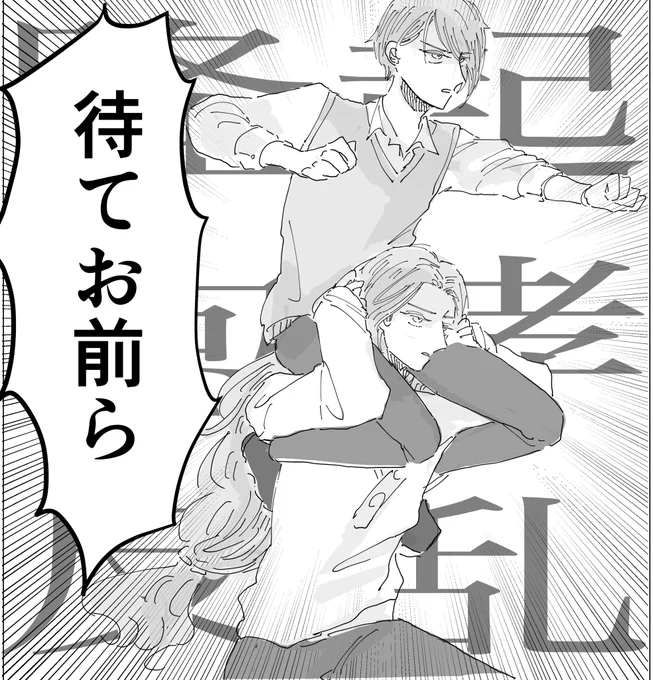 これですね……………………………………………………………………………………………………………………………………………………………………………………… 