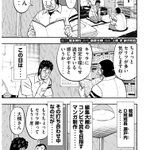 SHARP公式アカウントが現役の最古穴なし槽洗濯機を募集。超長年 SHARP公式アカウントが現役の最古穴なし槽洗濯機を募集。超長年
