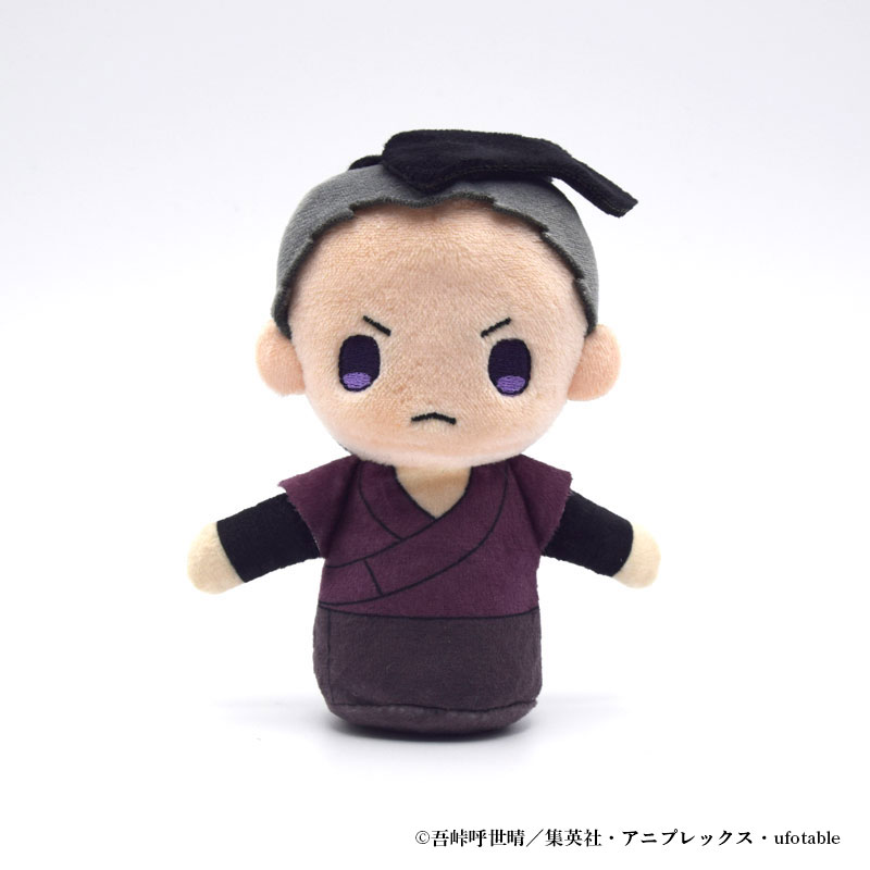 テレビアニメ「#鬼滅の刃」#刀鍛冶の里編 ぽてっとますこっと