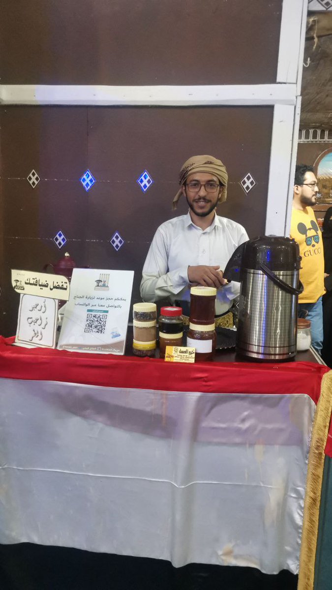 Yemen_part's tweet photo. حياكم حياكم فريق الجناح اليمني ينتظركم جميعا ..❤️🇾🇪
.
.
#الجامعة_الإسلامية
#مهرجان_الثقافات_والشعوب
#مهرجان_الثقافات11
@IU_mahrajann 
#الجناح_اليمني
تابعونا في باقي حساباتنا ليصلكم كل جديد :
https://t.co/XIu1N2ePDh https://t.co/8f0cZ9lJMN