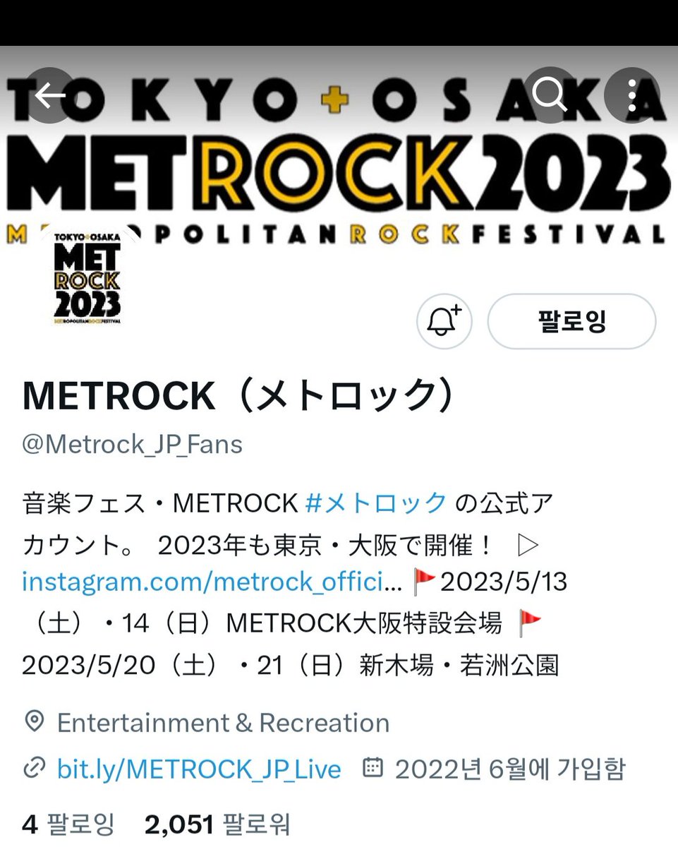BluerJimin's tweet photo. @KpopVoting2022 @Metrock_JP_Fans @Metrock_JP_Fans 
Done for  #JIMIN https://t.co/nlyCxFPIcf