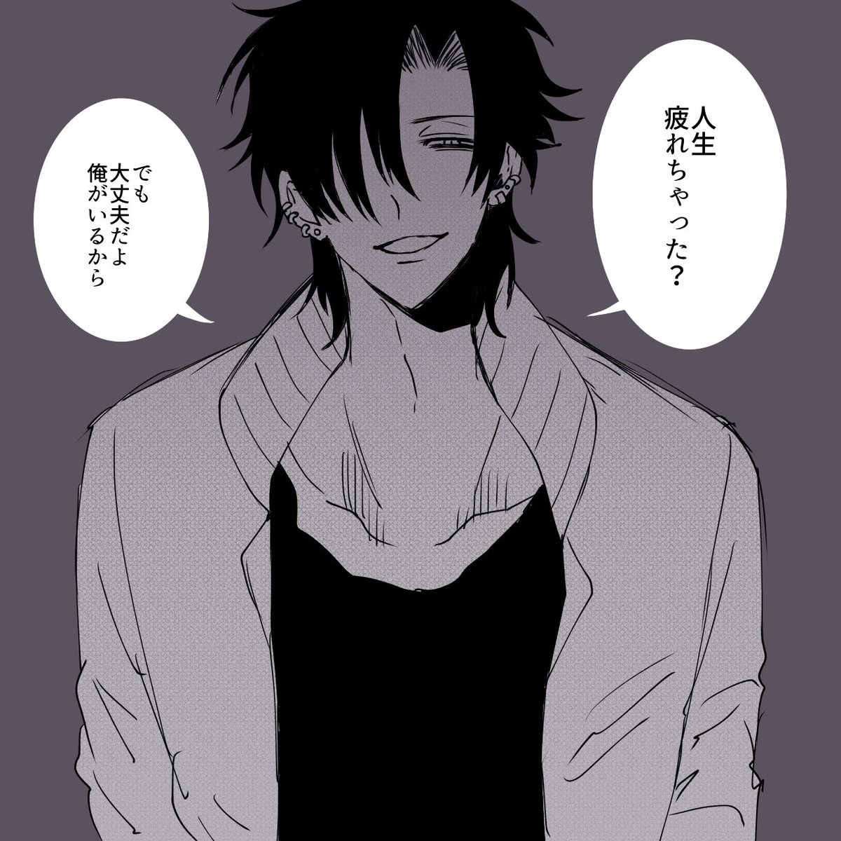 @sousakuTL 
俺のためにがんばってね 