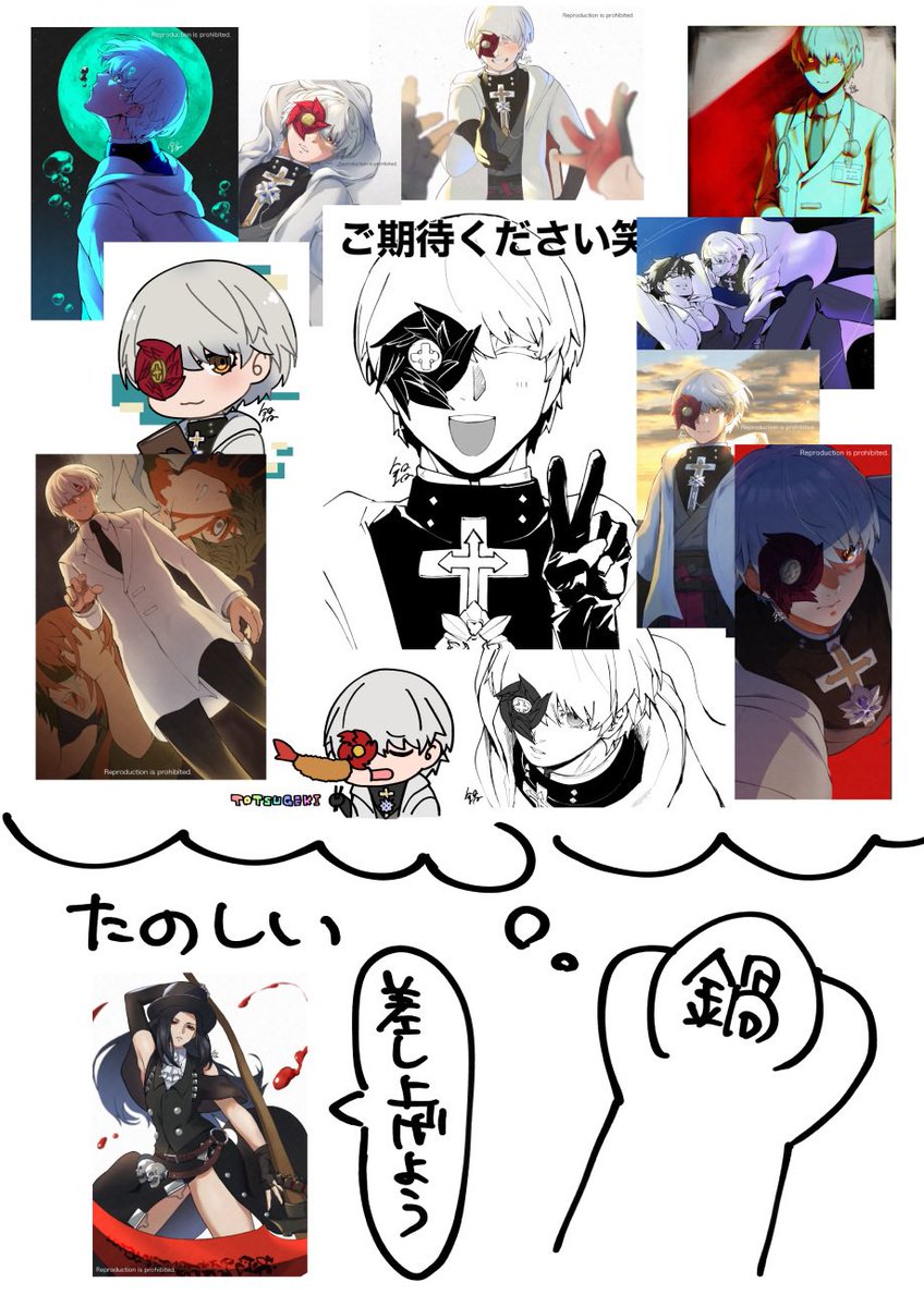 同カテゴリシリーズ