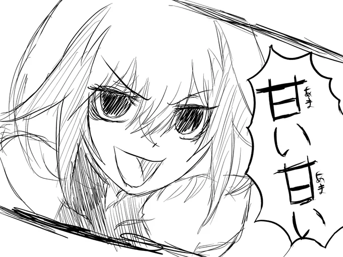 (原稿の合間のらくがき) デュエルを楽しむメメさんです