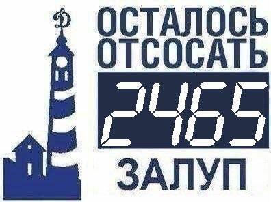 mayakdinamo tweet picture