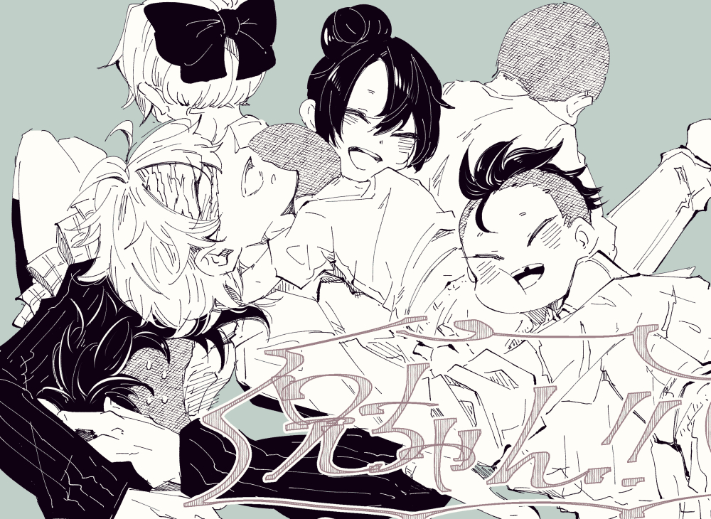 すっごい前に描いた兄弟とか 