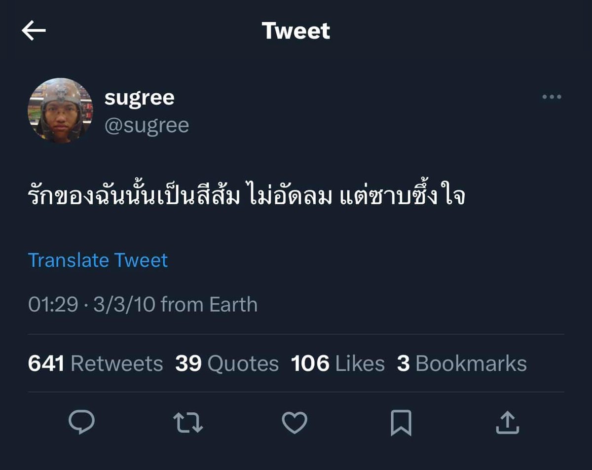 thehelliscallingme tweet media