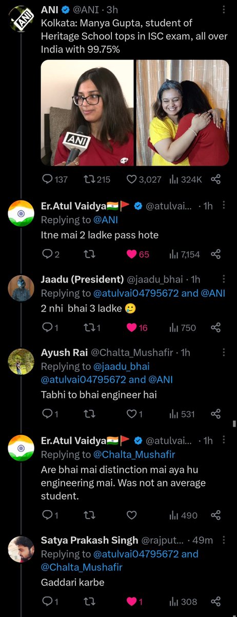 Punn_dit's tweet image. Epic😂
#ICSEresult2023
