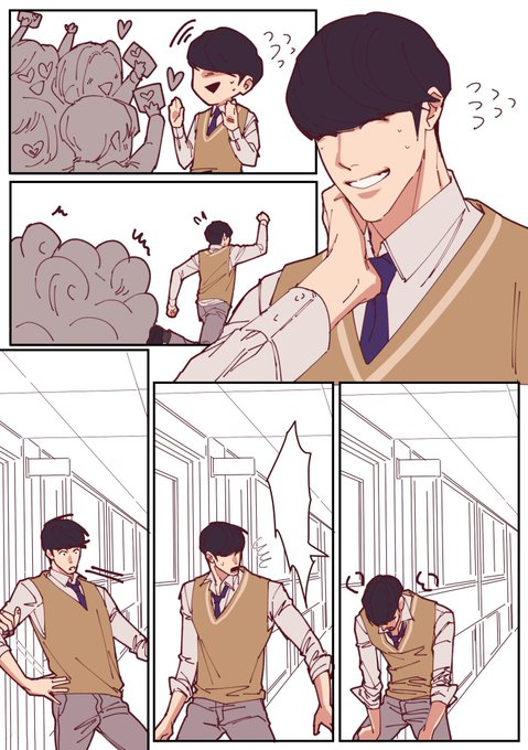 えむ³(@M_nosuke87) さんのマンガ一覧 : 7ページ目 | ツイコミ(仮)