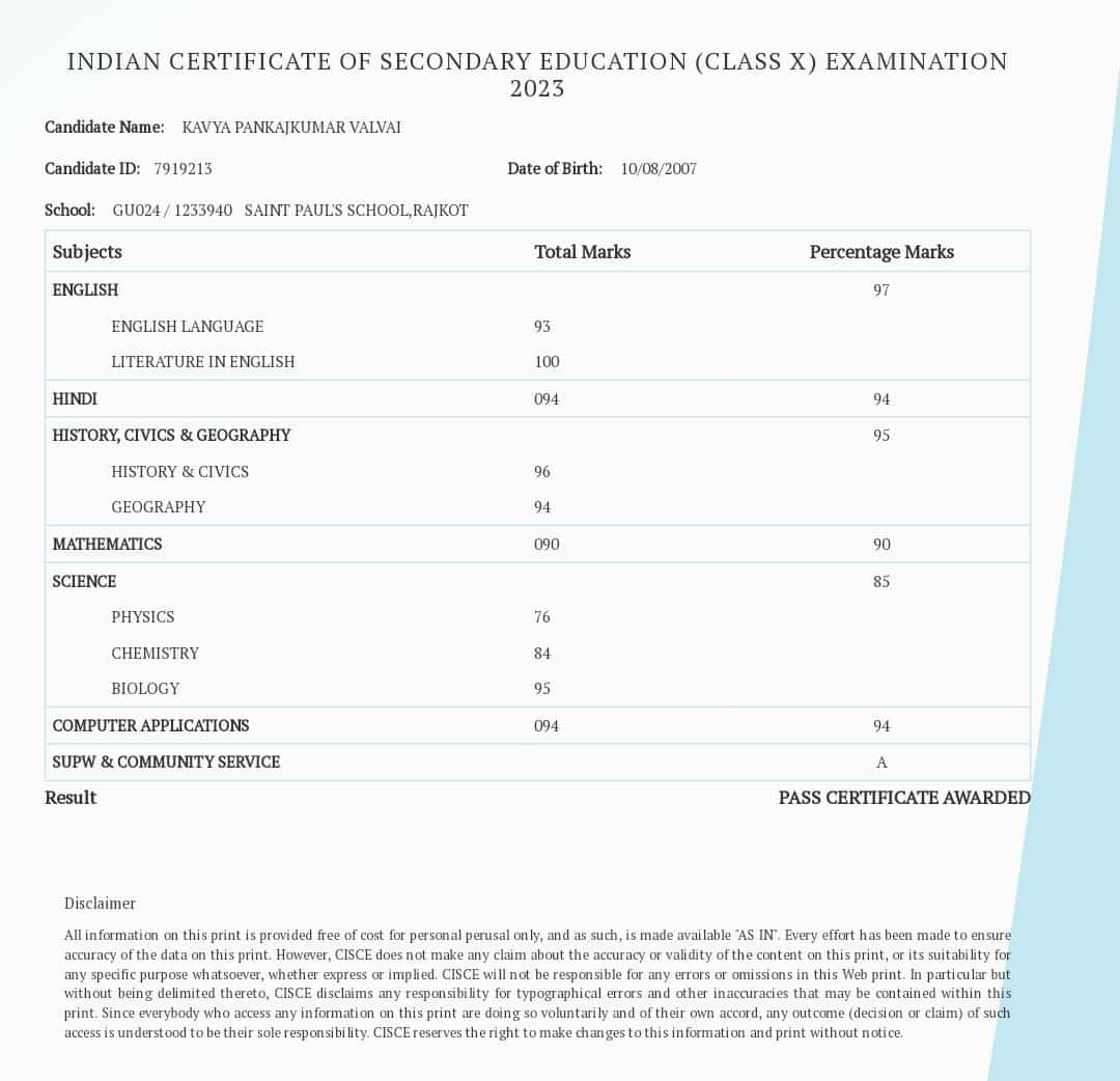 કાવ્યા વલવાઈ, ICSE બોર્ડ ધોરણ ૧૦ માં 94% ....💐💐💐💐💐