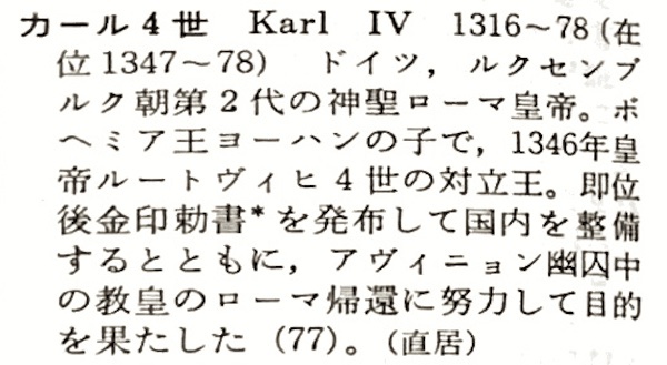 igráček on Twitter 