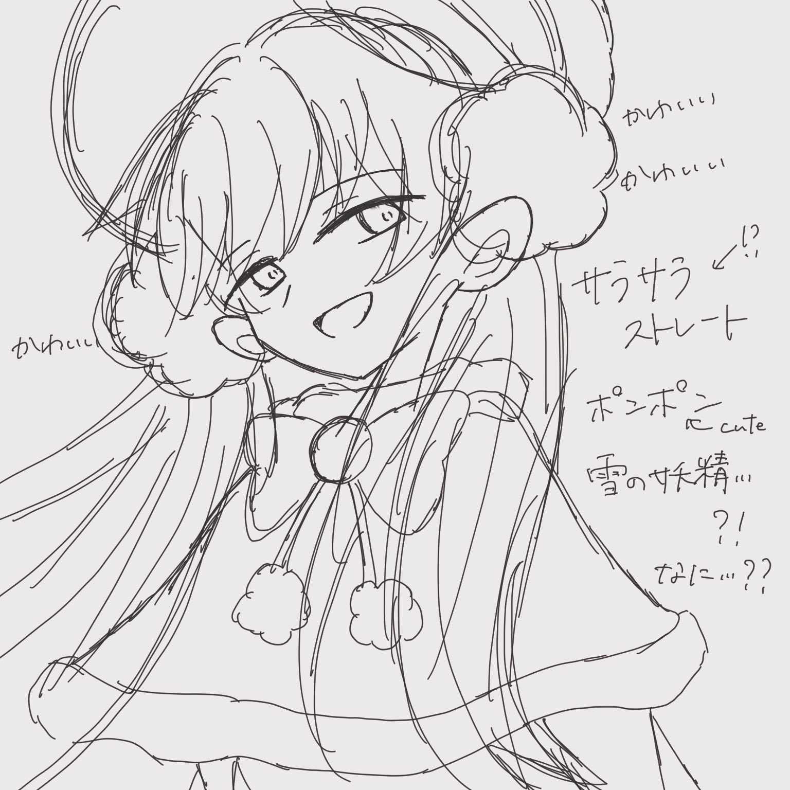 パターン 茶々丸順子の絵 ガッシュ ツバキ達 - 通販 - www.decorativex.com