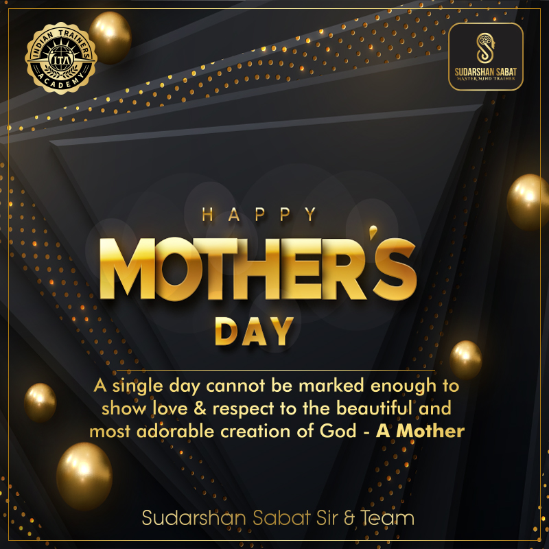 A single day cannot be marked enough to show love & respect to the beautiful and most adorable creation of God - A Mother. Happy Mother's Day!
.
.
.
.
.
.
.
.
.
.
#sudarshansabat #becomeatrainertoday #SuccessCoach #Growth #BusinessGrowth #MindTraining #Success #Life…