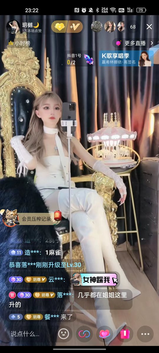 lvcegui's tweet photo. 抖音上都有压榨的了 https://t.co/T7Wzmu0HYG