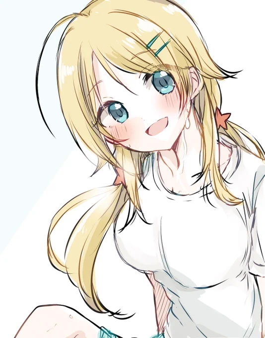 は、八宮さん……