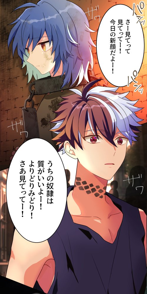 ぱA (@sZXKNqNt8yCQ5py) / Posts / X