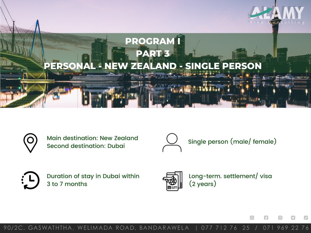 alamyceylon's tweet photo. ALAMY INTERNATIONAL
Investment Migration Program 📷
For Sri Lanka 2023
contact us for more information
+94 71 969 2276
+94 77 712 7625
#alamyinternational #migration #migrationprogram #europe https://t.co/sSyTZZAZ44