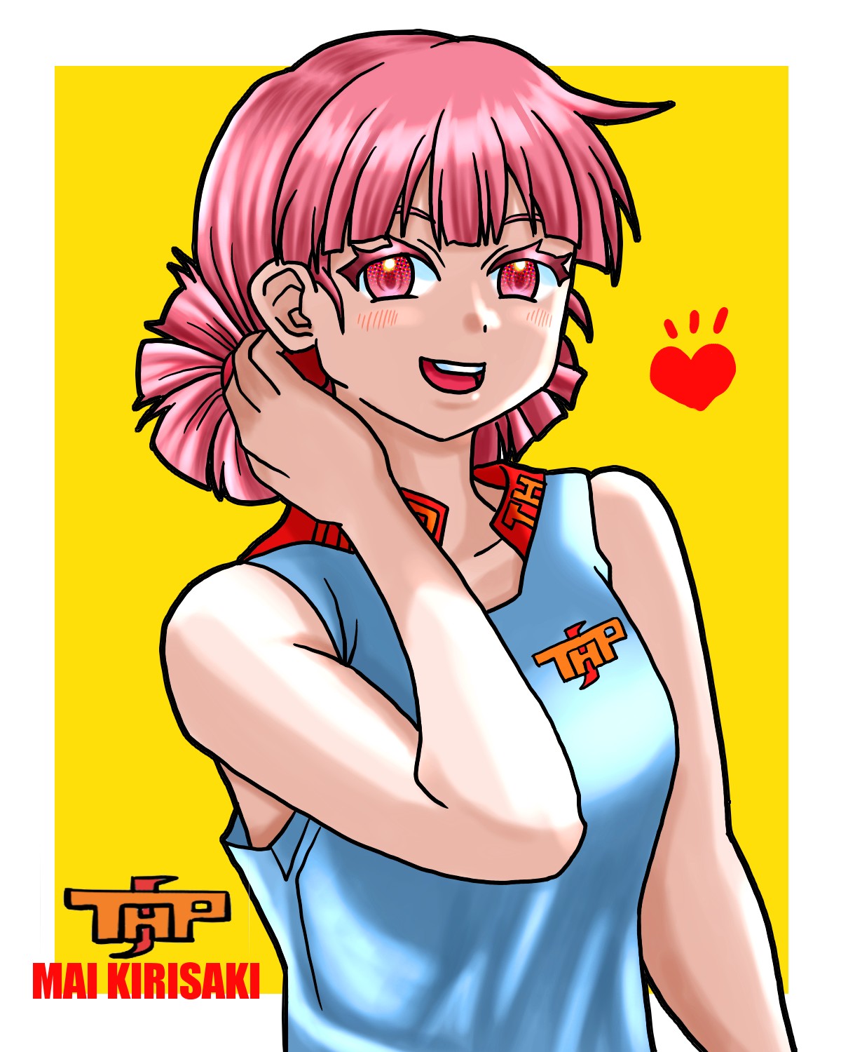 超速スピナー - Search / X