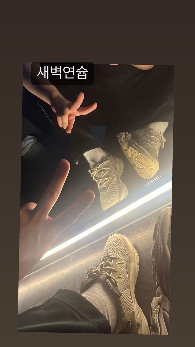 BittoFanbase's tweet photo. [Instagram STORY 230515]

Early morning practice

🇫🇷 Répétition à l'aube

@/koi_bitto
#BITTO #비토 #UP10TION #업텐션 https://t.co/SznYZZuUal