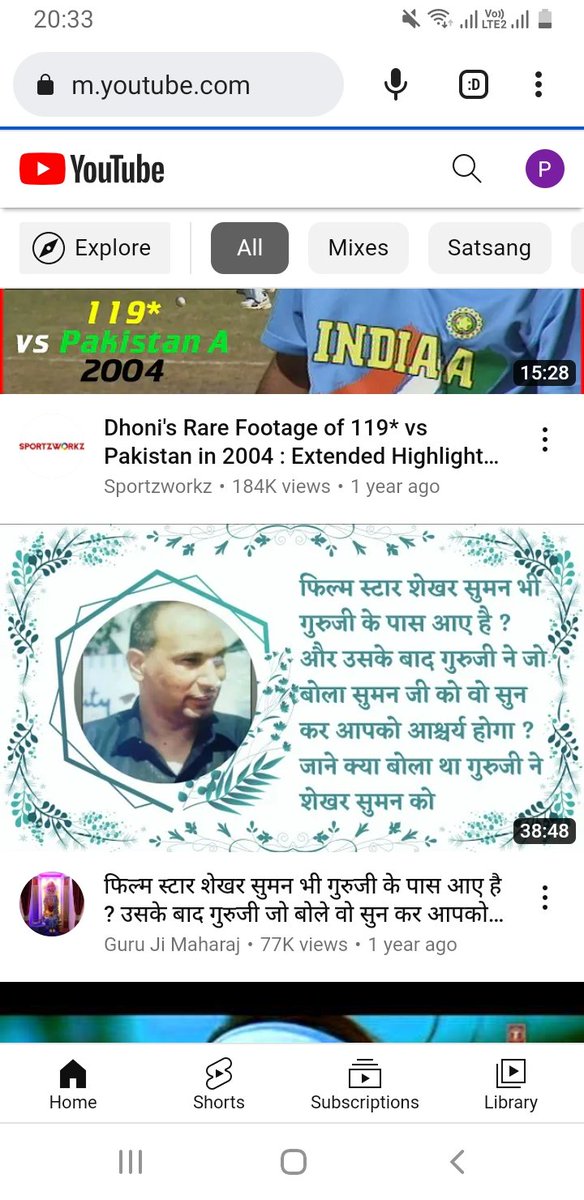 cool_sids's tweet photo. @shekharsuman7 Sir aapse ek baat poochi thi aapne reply nh kia.kya aap guru ji le paas gye they kabhi https://t.co/YfV2RMPf0S