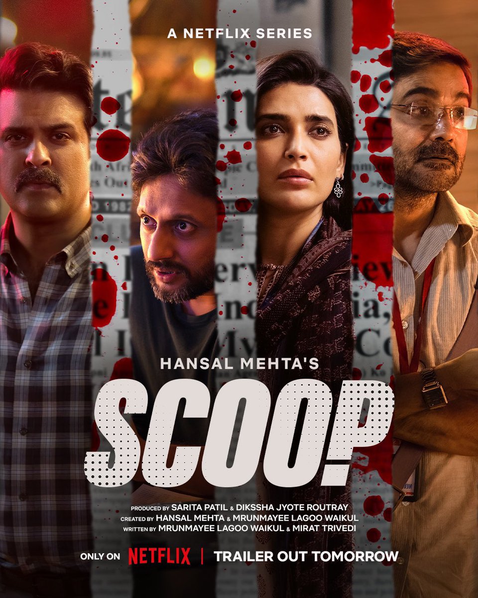 The trailer for #HansalMehta-directorial #Scoop, starring #KarishmaTanna, will be out tomorrow. The Netflix series is based on crime reporter Jigna Vora's book, 'Behind Bars in Byculla: My Days in Prison'.