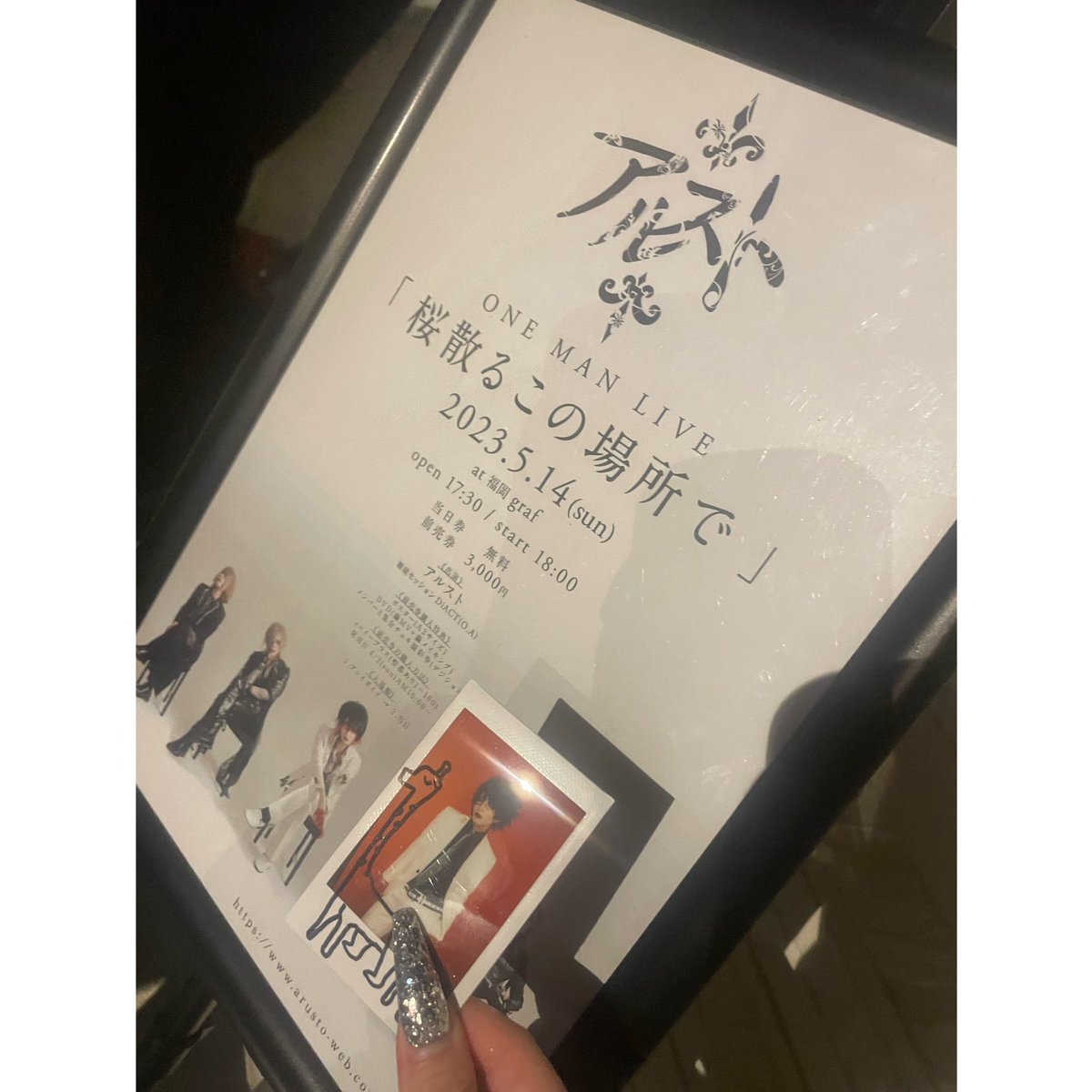 ___senachi's tweet photo. 最近久しぶりにバンギャしてる✌️ https://t.co/k4hP5QEYpC