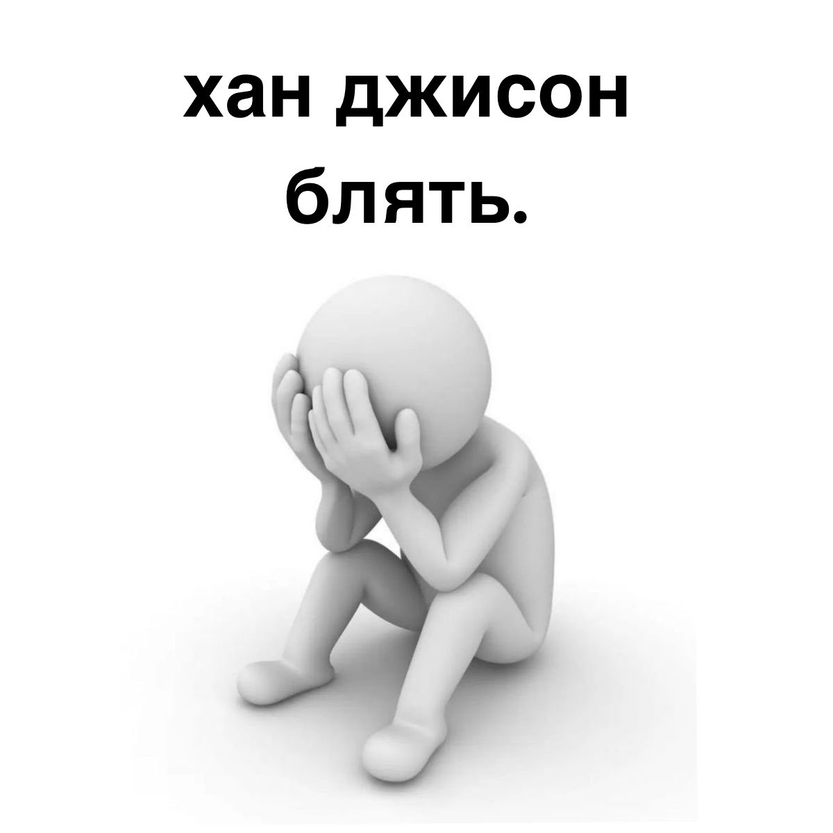 露 | ハン (@ronya17_) on Twitter photo 