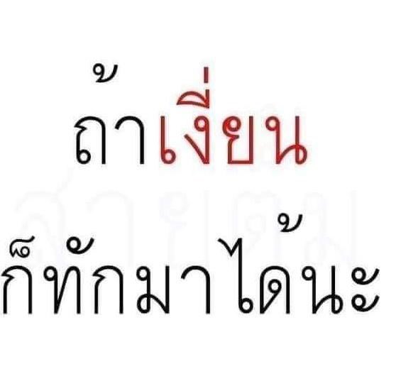 pj_kpp's tweet photo. https://t.co/GfecwN4G9h