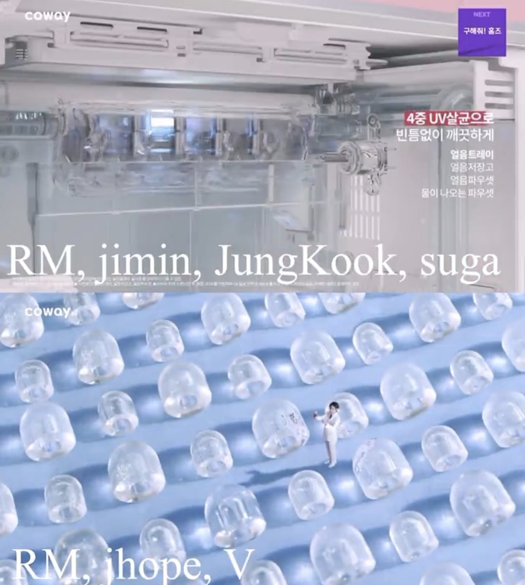 seokjin_updates's tweet photo. Hello @Coway_Global @bts_bighit @BIGHIT_MUSIC, can you please look into recent Coway advertisement videos and flyers? The advertisement were recorded before enlistment but not all 7 members are included and one member is missing. Please look into it. Thanks https://t.co/yIErzWy91E
