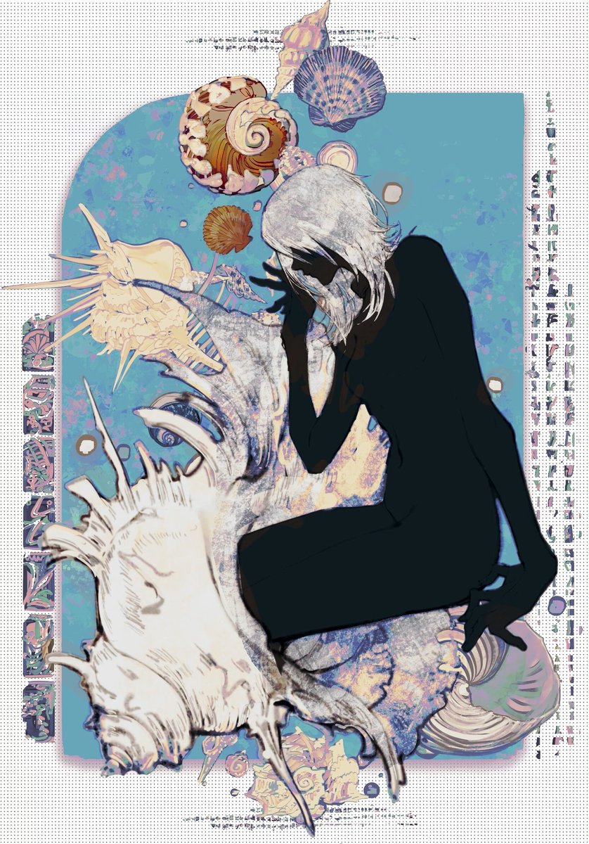 acyantree's tweet image. 密语