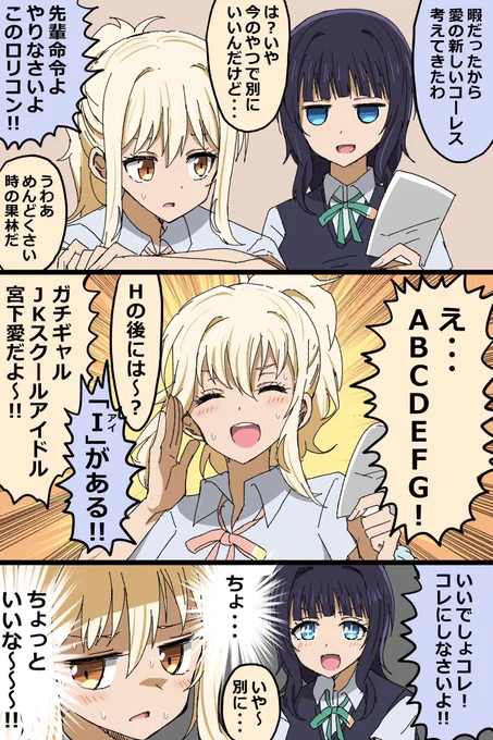 コーレス