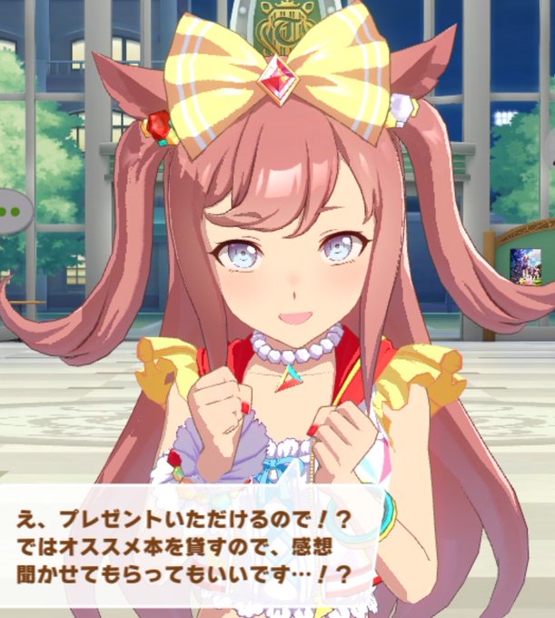 ((⁠◔⁠◔⁠)…貸して欲しい、差し支えなければ自分の作ったデジたん本の感想も聞かせていただきたい(本人に))
