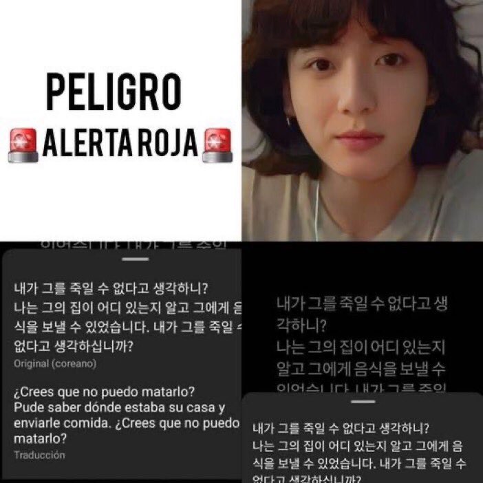 คิดถึงน้องจองกุกกี้ เถียนเร้ก tweet media