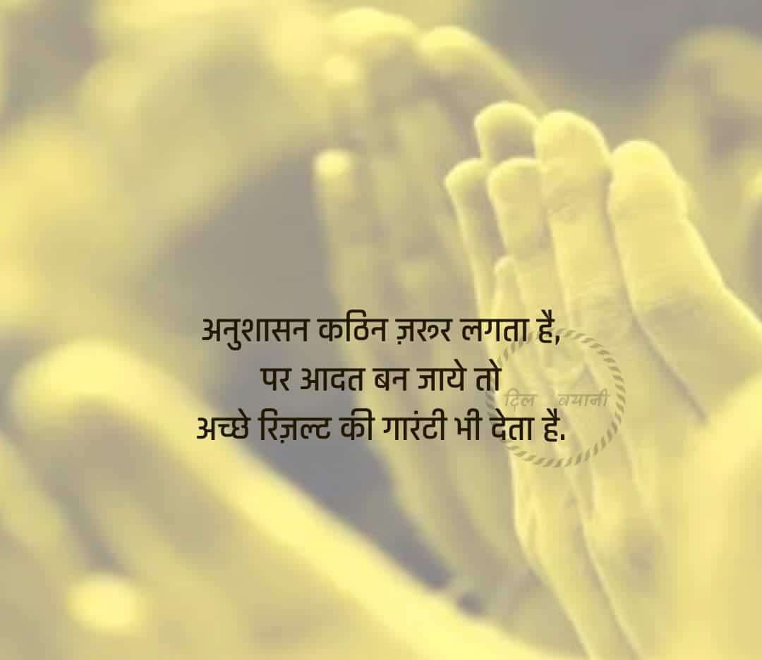 Chandra Kala Meena tweet media