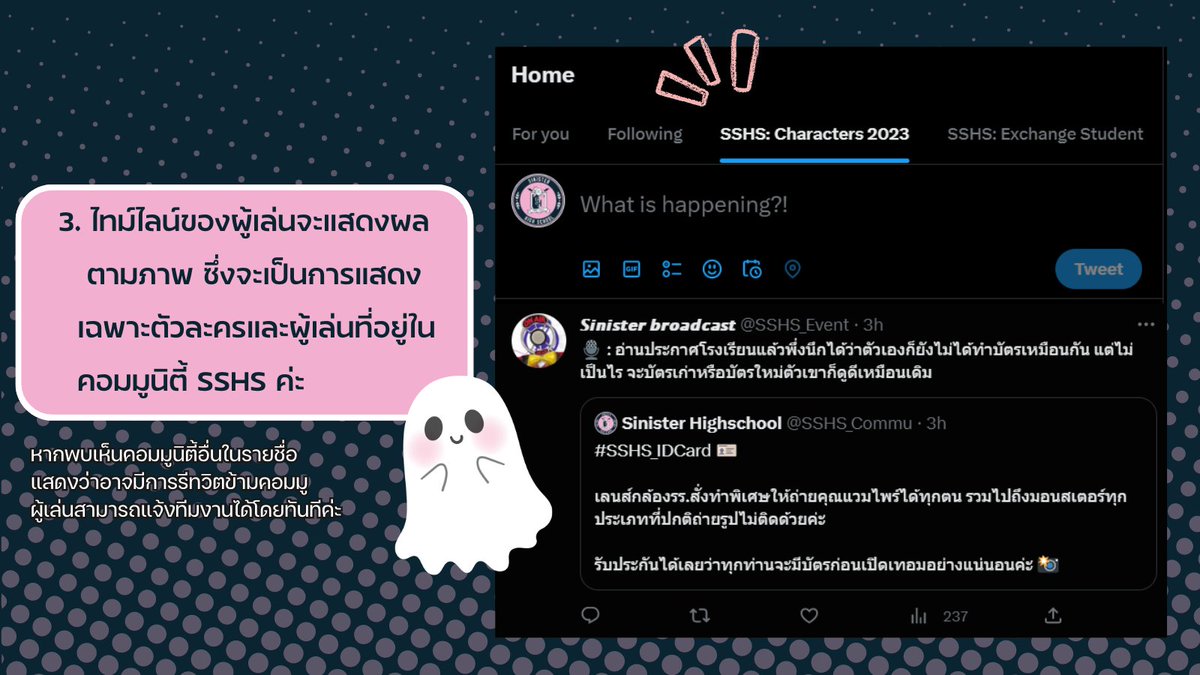 Sinister Highschool tweet media