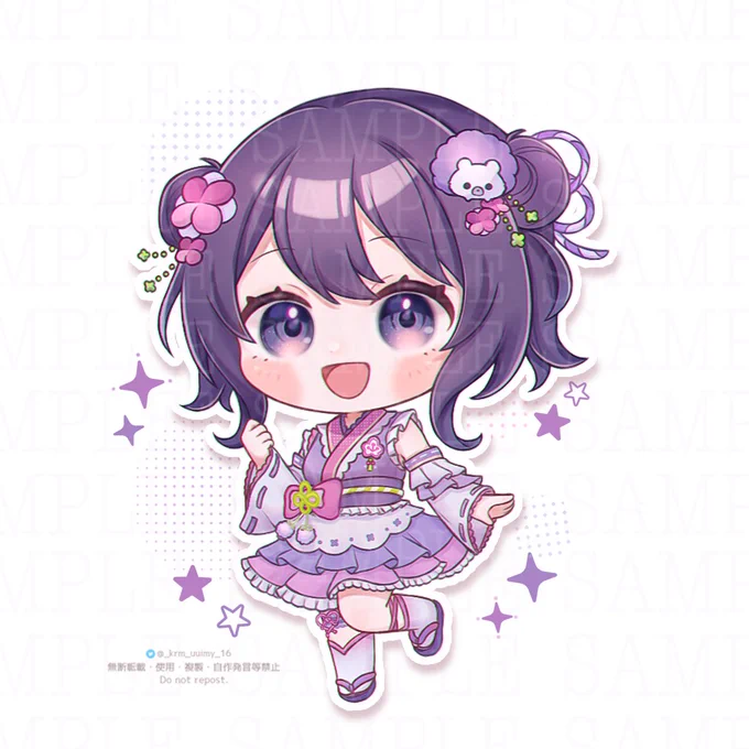 #有償依頼 #イラスト依頼 #イラスト有償依頼 #アイコン依頼 デフォルメ全身イラストのご依頼でした!中々描く機会のない髪型と衣装で、新鮮な気持ちでとっても楽しく描かせていただきました ありがとうございました