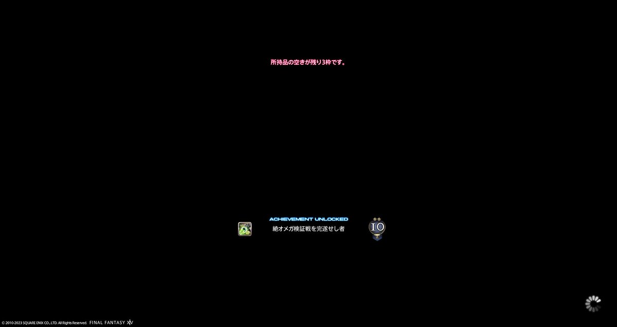715_elmo's tweet photo. クリアした〜！
みなさん今回もありがと〜！ https://t.co/3u2XNt6Z3c