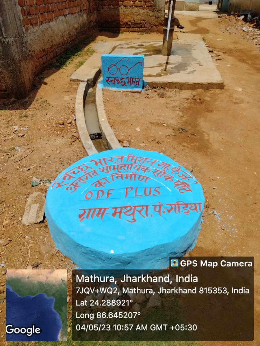 Swachhjhar's tweet photo. सुजलाम 3.0 अभियान अंतर्गत राज्य के विभिन्न गाँव में #GreywaterManagement #LiquidWasteManagement हेतु व्यापक स्तर पर जन-जागरूकता कार्यक्रम चलायें जा रहे हैं, साथ ही ग्राम स्तर पर #sokapit #kitchengarden #magicpict #leachpit का निर्माण कार्य भी जारी है I

@gssjodhpur @swachhbharat https://t.co/eEYty67Adl