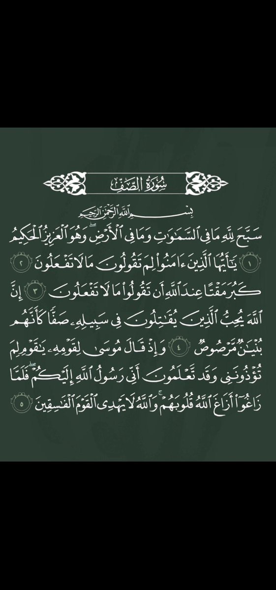 khalid. 21 tweet media