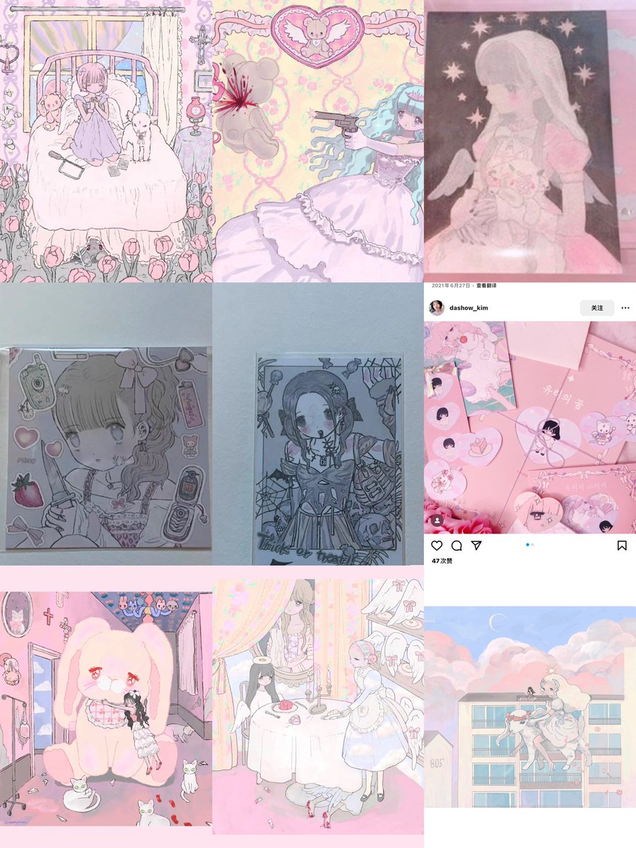 구매합니다! 원하는 가격 있으시면 가격 적어서 연락 주시고 없으시면 같이 협상 해보아요🫶 뒷면 하자 신경 안쓰고 앞면에 하자없으면 됩니다! 연락 주셔요~

buy 크리미미나 밀키하트 밀키 이세계 아이돌 포스터 Milky hearts Creamy Mina